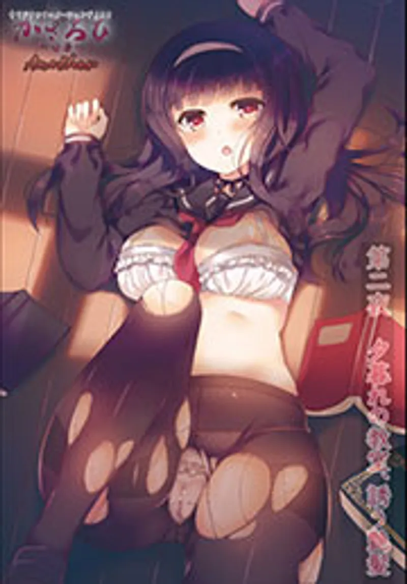 ngồi lên mặt sex,sex mai dora,xem phim sex nước ngoài Kagirohi shaku kei - another 4